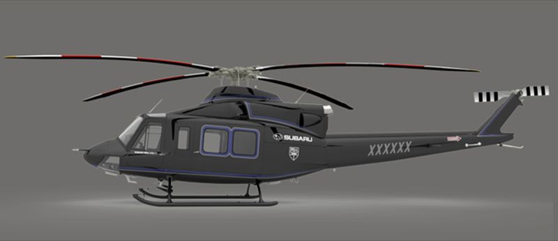 Japon ordusuna helikopter üretecek