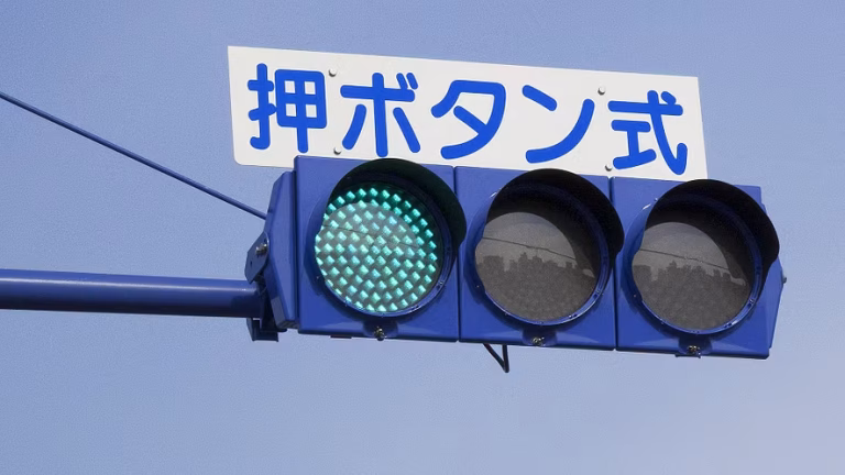 Japonlar yeşil yerine turkuazda geçiyor